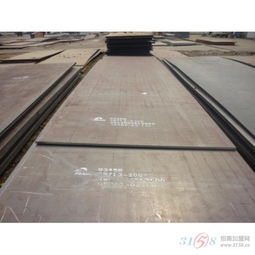 冠強金屬材料產(chǎn)品 冠強金屬材料產(chǎn)品圖片 冠強金屬材料怎么樣 最新冠強金屬材料產(chǎn)品展示