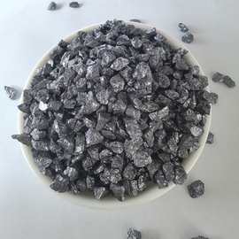 2202金屬硅：特性、應(yīng)用及市場(chǎng)前景