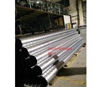 金屬材料產品庫概覽與分類解析